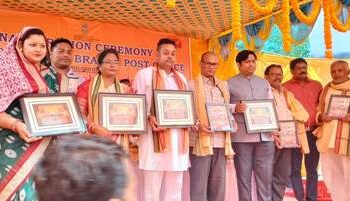 ଡା. ସମ୍ବିତ ପାତ୍ରଙ୍କ ଉଦ୍ୟମରେ ପଞ୍ଚାୟତରେ ପ୍ରତିଷ୍ଠା ହେଲା ନୂତନ ଡାକଘର