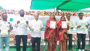 କୁକୁଡ଼ାପାଲି ପଞ୍ଚାୟତରେ ଆମ ଓଡିଶା ନବୀନ ଓଡିଶା କାର୍ଯ୍ୟକ୍ରମ ଅନୁଷ୍ଠିତ 