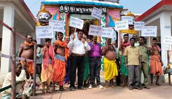 ଶରଣକୁଳକୁ ଏନ.ଏ.ସିର ମାନ୍ୟତା ନମିଳିଲେ ଭୋଟ ବର୍ଜନ କରିବେ ଅଞ୍ଚଳ ବାସି