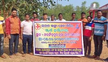 ପଞ୍ଚାୟତସ୍ତରୀୟ ମାଗଣା ସ୍ୱାସ୍ଥ୍ୟ ସେବା ଶିବିର ଉଦଘାଟିତ