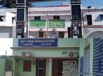 ଆର, ଉଦୟଗିରି ପଞ୍ଚାୟତ ଉନ୍ନୟନ ମୂଳକ କାମ ଗୁଡିକୁ କବ୍ଜା କରିଛନ୍ତି ବିଜେଡି କର୍ମୀ