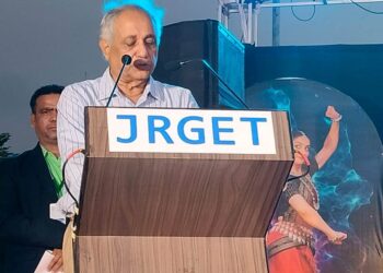 ବିଜେଡ଼ି ପକ୍ଷରୁ ସାଙ୍ଗଠନିକ ବୈଠକ