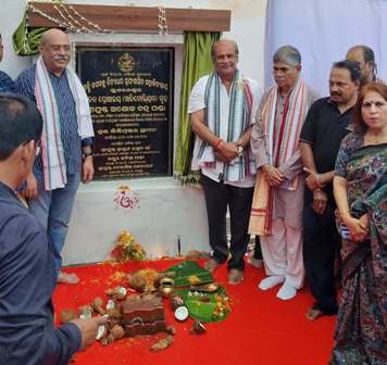 ବିଜେବି ସ୍ୱୟଂ ଶାସିତ ମହାବିଦ୍ୟାଳୟ ଅଡିଟୋରିୟମର ଶିଳାନ୍ୟାସ