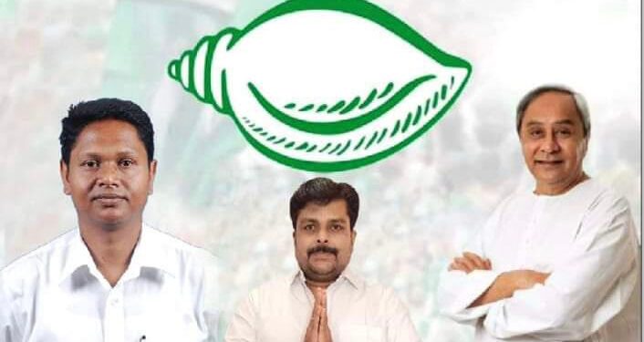 ବାଲିକୁଦା – ଏରସମା ଆସନରେ ନୂଆ ଚେହେରା ପ୍ରବୋଧ ସାମନ୍ତରା