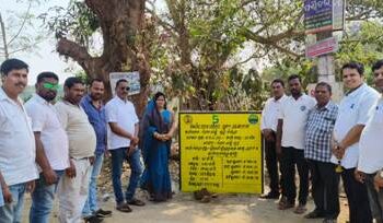 ଭୁବନବାସୀ ଙ୍କୁ ନିର୍ବାଚନ ଭେଟି…!!