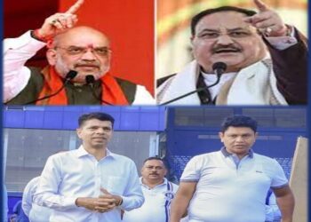 ଦିଲ୍ଲୀରେ ଚାଲିଛି କସରତ : ମେଣ୍ଟ ନେଇ ଆସିପାରେ ବଡ଼ ଖବର