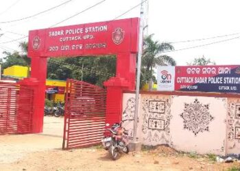 କଟକ ସଦର ଥାନା ଗୋପାଳପୁର ଠାରେ ନିଶା ଔଷଧ ପ୍ରୟୋଗ କରି ମାଂସ ଦୋକାନି ଠାରୁ ଲୁଟ