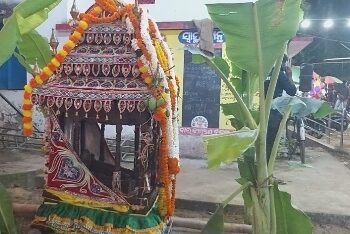 ଧାନଘରପଡା ରେ ଦୋଳ ମେଳଣ ଅନୁଷ୍ଠିତ