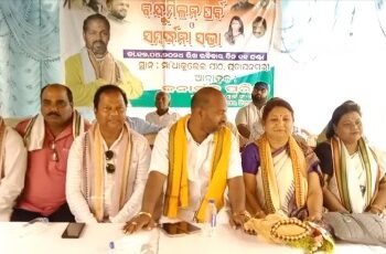 ସିଏମସି ୫୮ ନମ୍ବର ୱ।ର୍ଡ଼ କଂଗ୍ରେସ କର୍ପୋରେଟରଙ୍କ ପକ୍ଷରୁ ସମ୍ବର୍ଦ୍ଧନା ପର୍ବ ଓ ବନ୍ଧୁ ମିଳନ ସଭା
