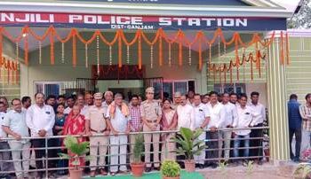 ହିଞ୍ଜିଳି ଥାନା ନବନିର୍ମିତ କୋଠାର ଶୁଭ ଲୋକାର୍ପଣ କଲେ ମୁଖ୍ୟମନ୍ତ୍ରୀ