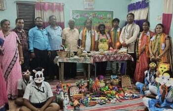 ଆମ ସଂସ୍କୃତି, ଆମ ଖେଳନା କାର୍ଯ୍ୟକ୍ରମ