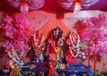 ରାମଚରିତ ନବାନ୍ନ ପାରାୟଣ ଜ୍ଞାନ ଯଜ୍ଞ ଆରମ୍ଭ