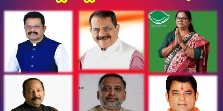 ଜୟପୁରରୁ ତାରା ନିଶ୍ଚିତ : ବିଜେଡି ଓ ବିଜେପି ପ୍ରାର୍ଥୀତ୍ୱକୁ ନେଇ ଚିତ୍ର ଅସ୍ପଷ୍ଟ