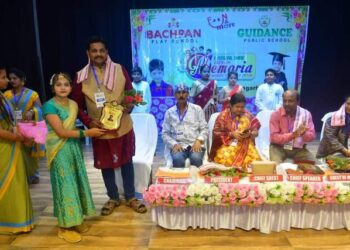 ଗାଇଡାନ୍ସ ପବ୍ଲିକ ସ୍କୁଲ, ନୟାଗଡ଼ର ବାର୍ଷିକ ଉତ୍ସବ “ମେମୋରିଆ”