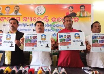 ହୁସେନ ସତ୍ୟବ୍ରତ ପିସିସି ସାଧାରଣ ସମ୍ପାଦକ, ସରୋଜ ପରିଡା ସମ୍ପାଦକ ମନୋନୀତ