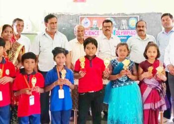 ବିଦ୍ୟାଳୟସ୍ତରୀୟ ବିଜ୍ଞାନ ମେଳା ଓ ଗଣିତ-ବିଜ୍ଞାନ ଅଲମ୍ପିଆଡ଼ ପ୍ରତିଯୋଗିତା