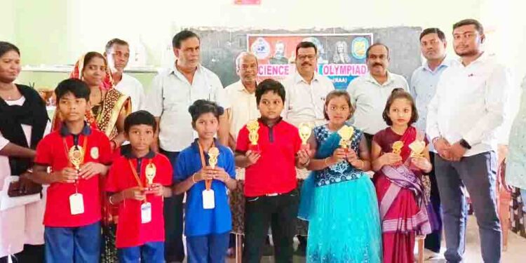 ବିଦ୍ୟାଳୟସ୍ତରୀୟ ବିଜ୍ଞାନ ମେଳା ଓ ଗଣିତ-ବିଜ୍ଞାନ ଅଲମ୍ପିଆଡ଼ ପ୍ରତିଯୋଗିତା