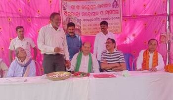 ଯୁଯୋମୁରା ବ୍ଳକର ବିଭିନ୍ନ ପଞ୍ଚାୟତରେ ପବିତ୍ର ମହାଶିବରାତ୍ରି ଉତ୍ସବ – ରେଢ଼ାଖୋଲ