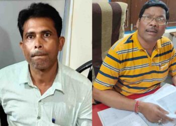 Vigilance has apprehended on the executive officer