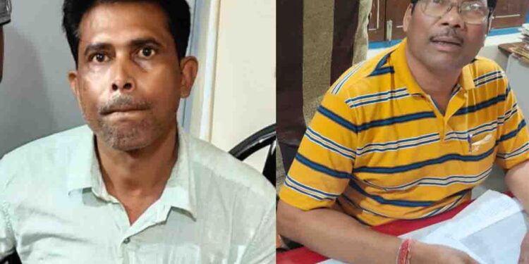 Vigilance has apprehended on the executive officer