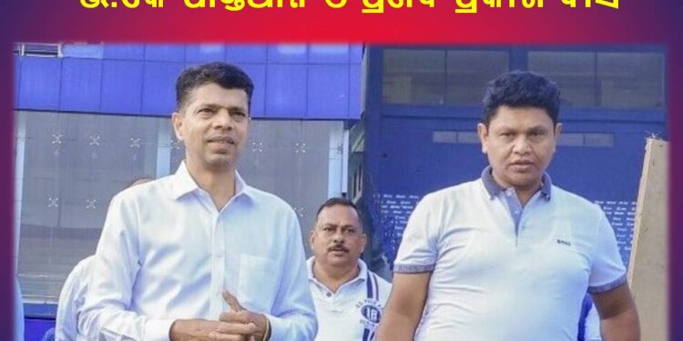 ବିଜେଡି-ବିଜେପି ମେଣ୍ଟ ଚର୍ଚ୍ଚା ଭିତରେ ଦିଲ୍ଲୀ ଗସ୍ତରେ ବିଜେଡିର ଦୁଇ ପ୍ରମୁଖ ନେତା – ଭି.କେ ପାଣ୍ଡିଆନ ଓ ପ୍ରଣବ ପ୍ରକାଶ ଦାସ