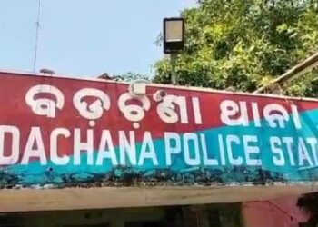ବଡଚଣା ଗଣ୍ଠି ଛକରୁ ବେଆଇନ ଚାନ୍ଦା ଅସୁଲ କରୁଥିବା ବେଳେ ବଳଦ ଗିରଫ