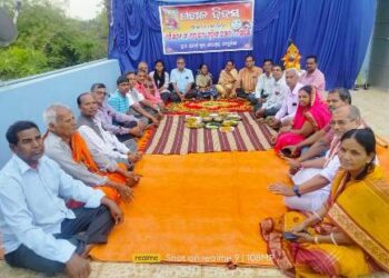 ବେଗୁନିଆରେ ପଖାଳ ଦିବସ