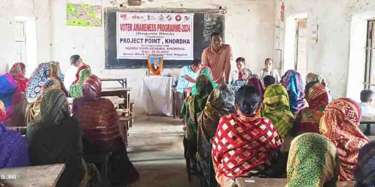 ମଣ୍ଡଳ ସ୍ତରୀୟ ଭୋଟର ସଚେତନତା କାର୍ଯ୍ୟକ୍ରମ ଆୟୋଜିତ