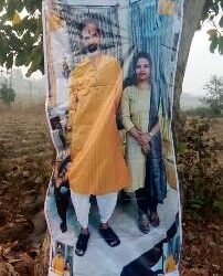 ନିର୍ବାଚନ ପୂର୍ବ ରୁ ଫୋଷ୍ଟର ବେନର ରେ ଶୀତଳ ଯୁଦ୍ଧ