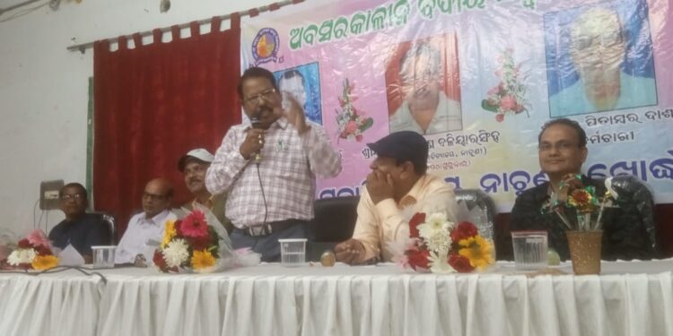 ନାଚୁଣୀ କଲେଜ ଅଧ୍ୟକ୍ଷଙ୍କୁ ଅବସର କାଳୀନ ବିଦାୟ ସମ୍ବର୍ଦ୍ଧନା