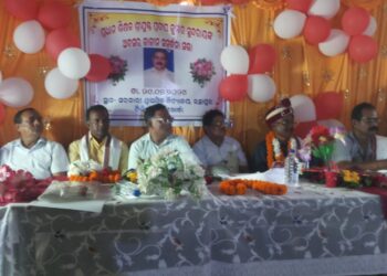 ପ୍ରଧାନ ଶିକ୍ଷକ ଙ୍କୁ ଅବସରକାଳୀନ – ସମ୍ଵର୍ଦ୍ଧନା