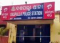 ନିର୍ବାଚନ ପାଇଁ ପ୍ରସ୍ତୁତ ଦଶପଲ୍ଲା ଓ ବାଣିଗୋଛା ପୋଲିସ ପ୍ରଶାସନ – ଜାରିକଲା ୧୦୭ ନୋଟିସ