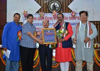 ରାଜ୍ୟ ବିଦ୍ୟୁତ ବୋର୍ଡ ଶ୍ରମିକସଙ୍ଘର ସୁବର୍ଣ୍ଣ ଜୟନ୍ତୀ ପାଳିତ