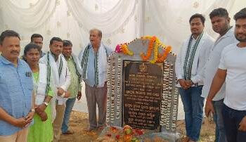 ଏକାମ୍ର ରେ ୬ କୋଟି ଟଙ୍କାର ବିଭିନ୍ନ ପ୍ରକଳ୍ପ ଶୁଭାରମ୍ଭ