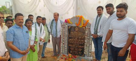 ଏକାମ୍ର ରେ ୬ କୋଟି ଟଙ୍କାର ବିଭିନ୍ନ ପ୍ରକଳ୍ପ ଶୁଭାରମ୍ଭ