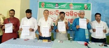 ନବନିର୍ମାଣର ପ୍ରଥମ ପର୍ଯ୍ୟାୟ ପ୍ରାର୍ଥୀ ତାଲିକା ଘୋଷିତ