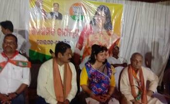 ସାଂସଦ ଅପରାଜିତା ଙ୍କ ପଦଯାତ୍ରା