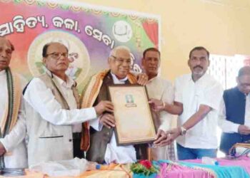 ପୂର୍ବତନ କେନ୍ଦ୍ର ମନ୍ତ୍ରୀ ଭଜମନ ବେହେରା ଙ୍କୁ “ମାଟି ଗୌରବ” ସମ୍ମାନ