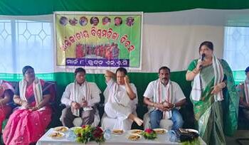 ଭୁବନ ରେ ବିଶ୍ଵ ମହିଳା ଦିବସ ପାଳିତ