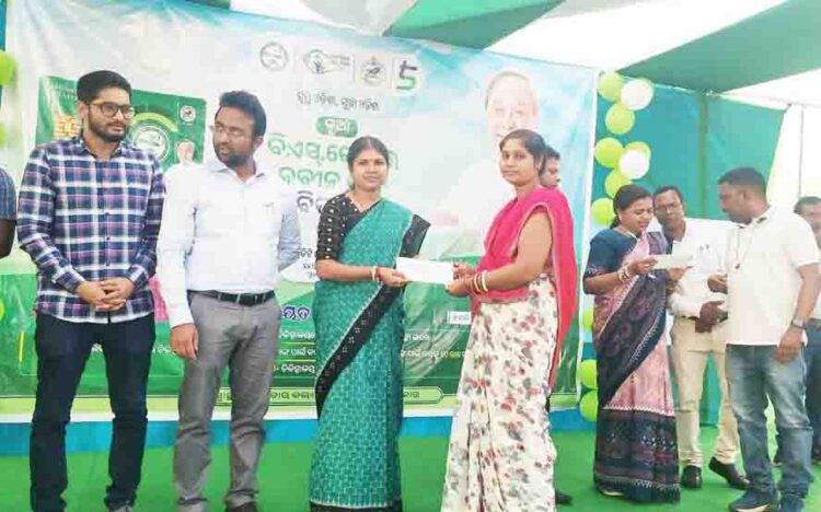 ଚମ୍ପୁଆ ଠାରେ ମିଶନ ଶକ୍ତି କାଫେର ଶୁଭ ଉଦଘାଟନ କଲେ ଚମ୍ପୁଆ ବିଧାୟିକା