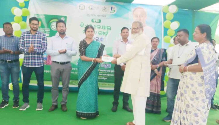 ଚମ୍ପୁଆ ଠାରେ ମିଶନ ଶକ୍ତି କାଫେର ଶୁଭ ଉଦଘାଟନ କଲେ ଚମ୍ପୁଆ ବିଧାୟିକା