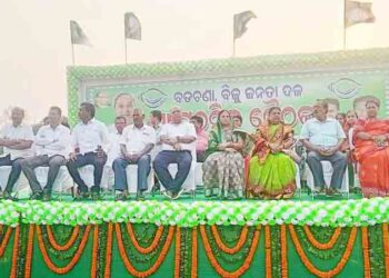 ବଡଚଣାରେ ଅପାରଗ ନେତୃତ୍ବ ପରିବର୍ତ୍ତନ ପାଇଁ। ସାଂଗଠନିକ ବୈଠକ