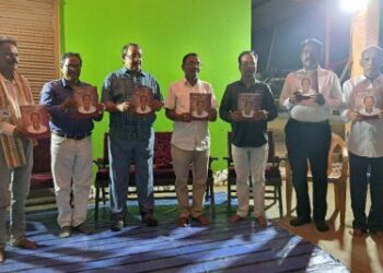 ଈଶ୍ୱର ଚନ୍ଦ୍ର ବେହେରାଙ୍କ ସ୍ମୃତି ଚାରଣ ସଭା ଓ ସ୍ମରଣୀକା ଉନ୍ମୋଚନ
