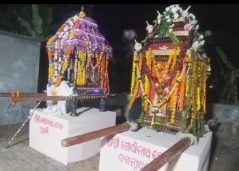 ପଞ୍ଚବଟୀ ପଞ୍ଚୁ ଦୋଳ ମେଳନ ଅନୁଷ୍ଠିତ