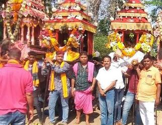 ଉଦଯାପିତ ହେଲା ଅରିଲୋ ଦୋଳ ମେଳଣ