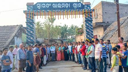 ଖାଲମଡା ଗ୍ରାମ ର ବିକାଶ ପାଇଁ ଦଶପଲ୍ଲା ବିଧାୟକ ଙ୍କ ଅବଦାନ ଅତୁଳନୀୟ