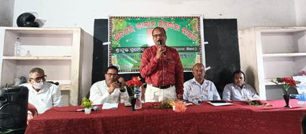 ଅବସରକାଳୀନ ସମ୍ବର୍ଦ୍ଧନା ଉତ୍ସବ ଅନୁଷ୍ଠିତ