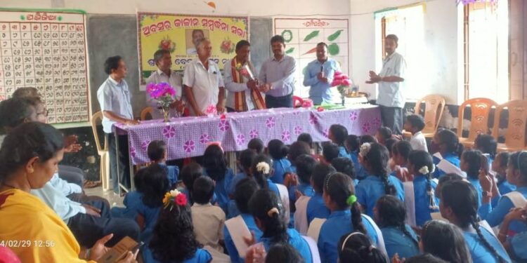 ଅବସରକାଳୀନ ସମ୍ବର୍ଦ୍ଧନା ଉତ୍ସବ ଅନୁଷ୍ଠିତ