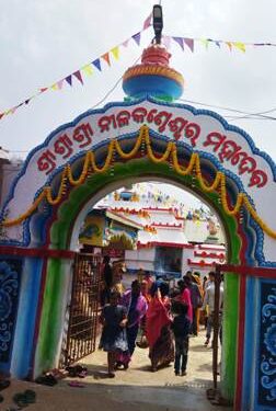 ଦଶପଲ୍ଲା ର ବିଭିନ୍ନ ଶୈବପୀଠ ରେ ପାଳିତ ହେଲା ମହାଶିବରାତ୍ରୀ