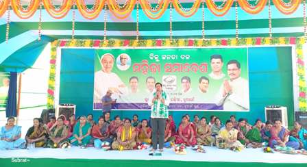 ଦଶପଲ୍ଲା ବିଧାୟକ ଙ୍କ ଶକ୍ତି ପ୍ରଦର୍ଶନ : ୫ ହଜାରରୁ ଉର୍ଦ୍ଧ୍ବ ମହିଳା ସାମିଲ ହୋଇ ଦଶପଲ୍ଲା ବିଧାୟକ ଙ୍କ ଲୋକ ପ୍ରୀୟତା ପ୍ରମାଣିତ କରିଛି